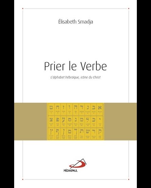 French book